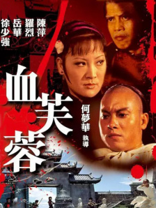色狗综合